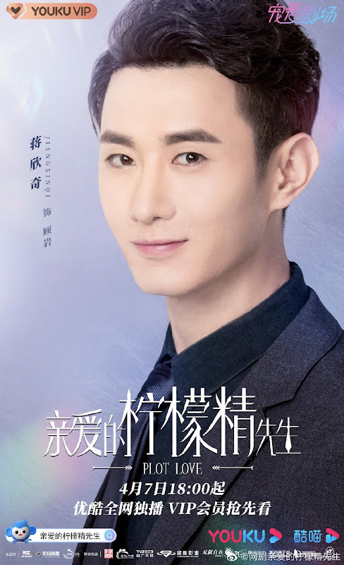 Plot Love China Web Drama